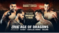 ONE Championship: AGE OF DRAGONS 16 Nov 2019