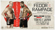 Bellator 237: Fedor vs. Rampage MMA Live Stream Replay