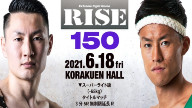 RISE 150 MMA – 6/18/2021