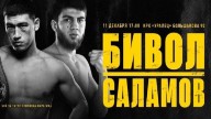 Watch Matchroom Boxing: Dmitry Bivol vs. Umar Salamov 2021 PPV 12/11/21