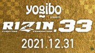 RIZIN 33 -31 Dec 2021 Live Stream / Replay