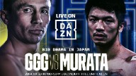 Watch Gennadiy GGG Golovkin vs Ryota Murata 4/9/2022