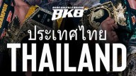 Watch BKB 30Thailand – Barrie Jones vs Jonny Tello 1/21/2023