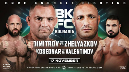 BKFC 54