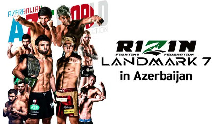 RIZIN Landmark 7